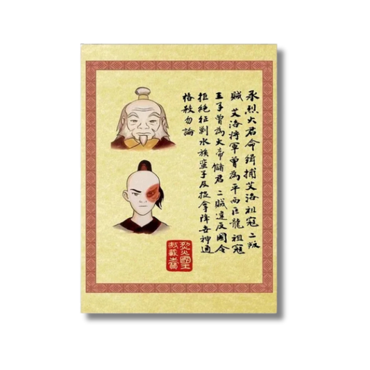 Iroh & Zuko Wanted Poster